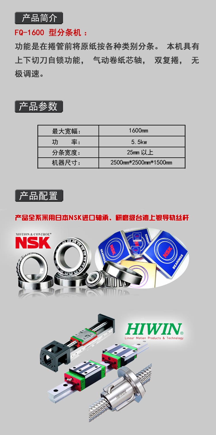 參數副本.jpg